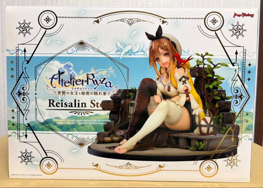 ライザリン・シュタウト 1/6完成品フィギュア マックスファクトリー