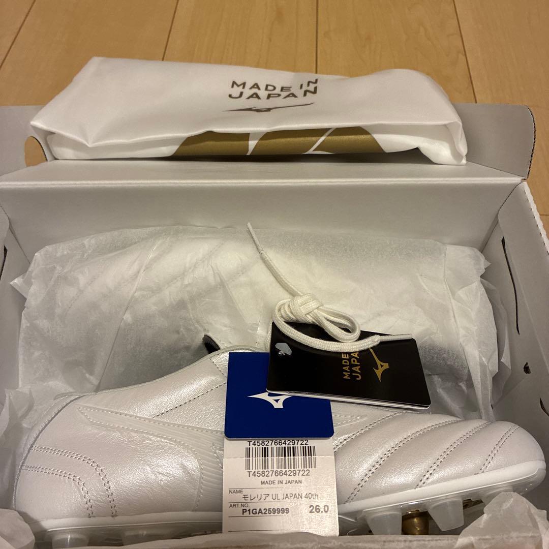 モレリア40th 26.0cm サッカーシューズ