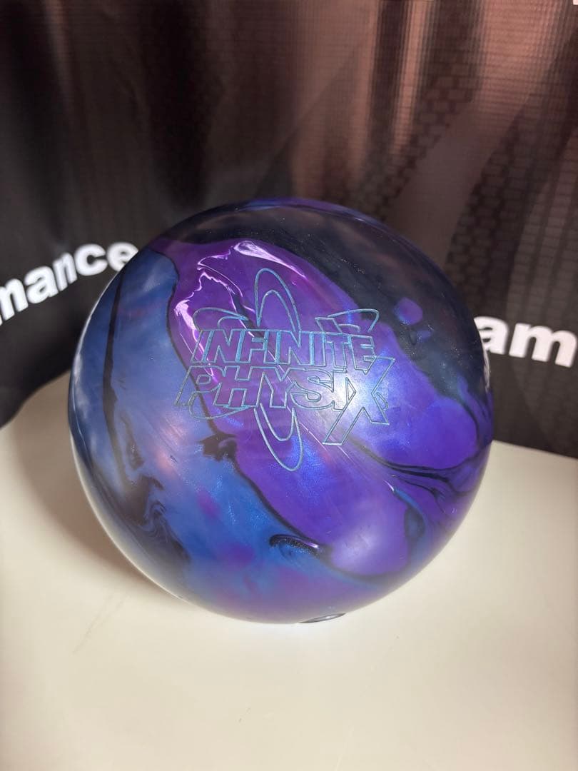インフィニットフィジックス　15ポンド　ストーム　ボウリング　ボール