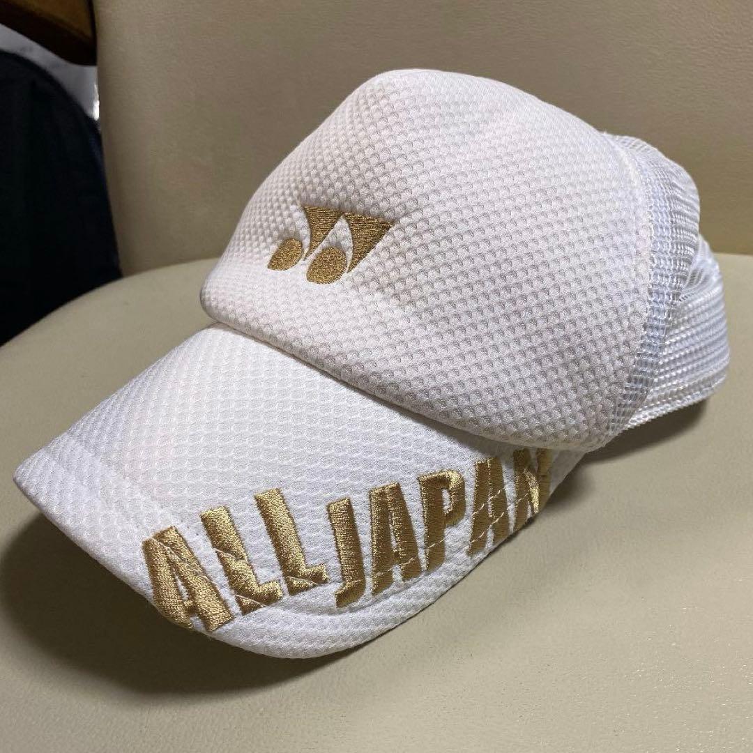 YONEX ALLJAPAN 白金 インハイ限定キャップ 限定出品