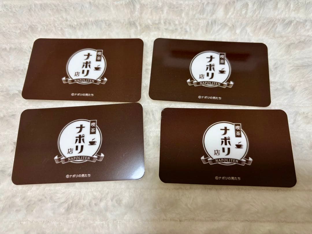 ナポリの男たち 喫茶ナポリ店 グッズまとめ売り