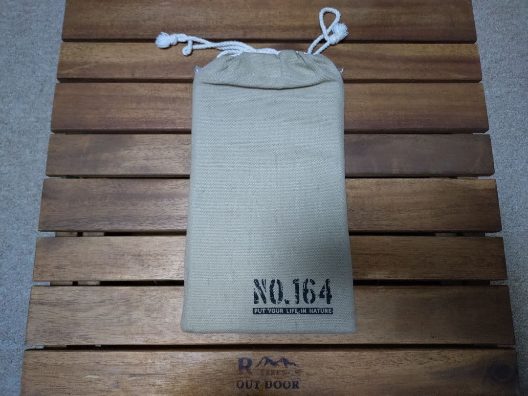 No.164 ヒロシ鉄板4.5ミリ　独焼鉄板　ソロ用鉄板