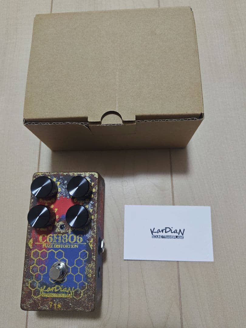 ギター KarDiaN / Vitamin C Super Lucky 7