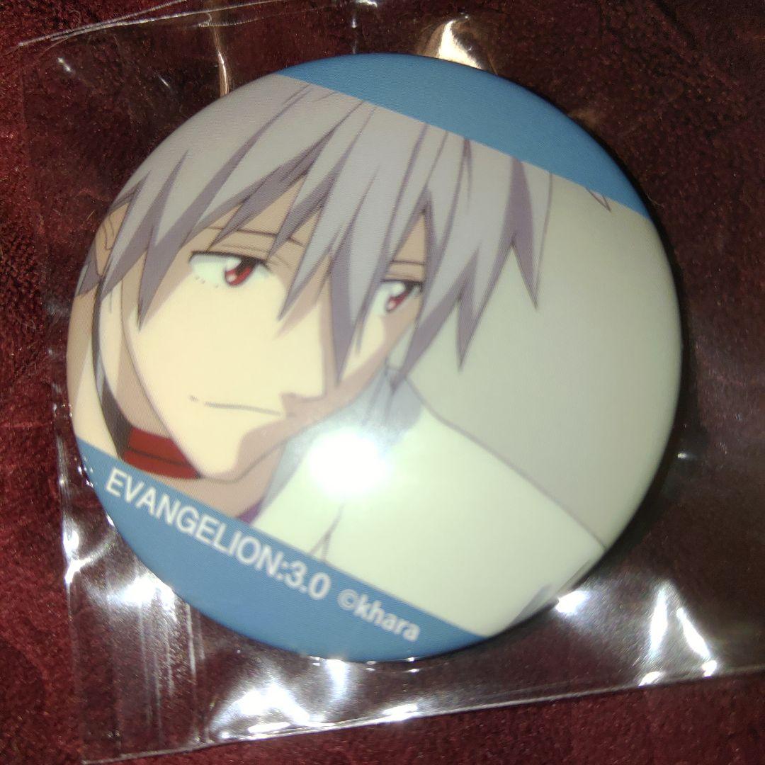 (30)　エヴァ　缶バッジ　渚カヲル