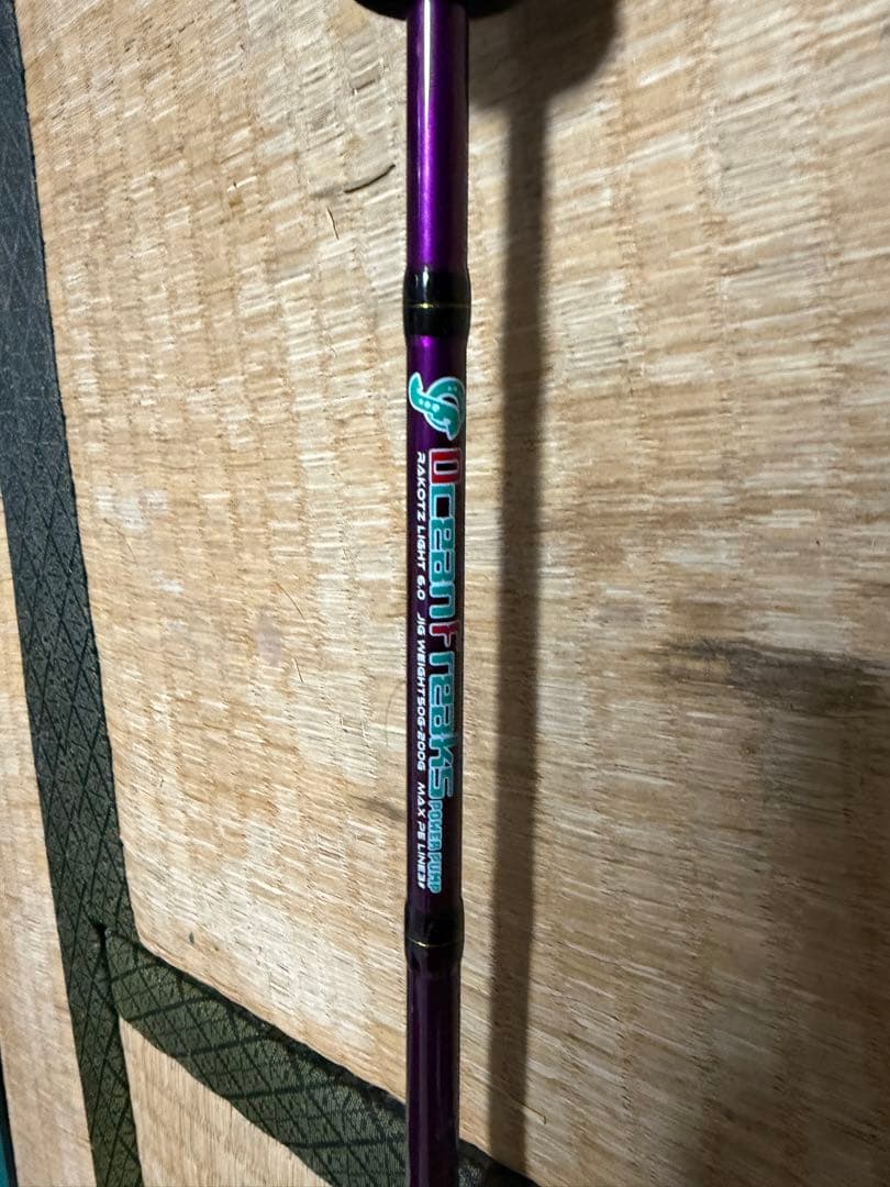 オーシャンフリークス　ラコツＬ