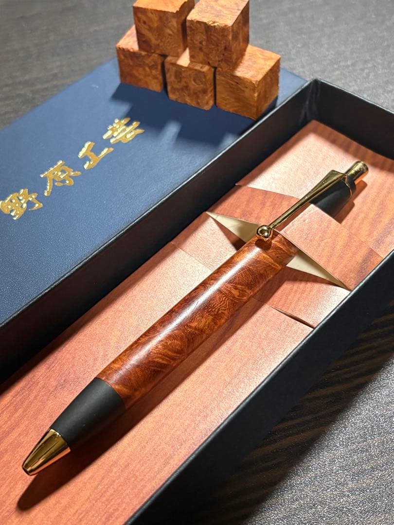 【廃盤】野原工芸　ボールペン（花梨瘤/玉クリップ）