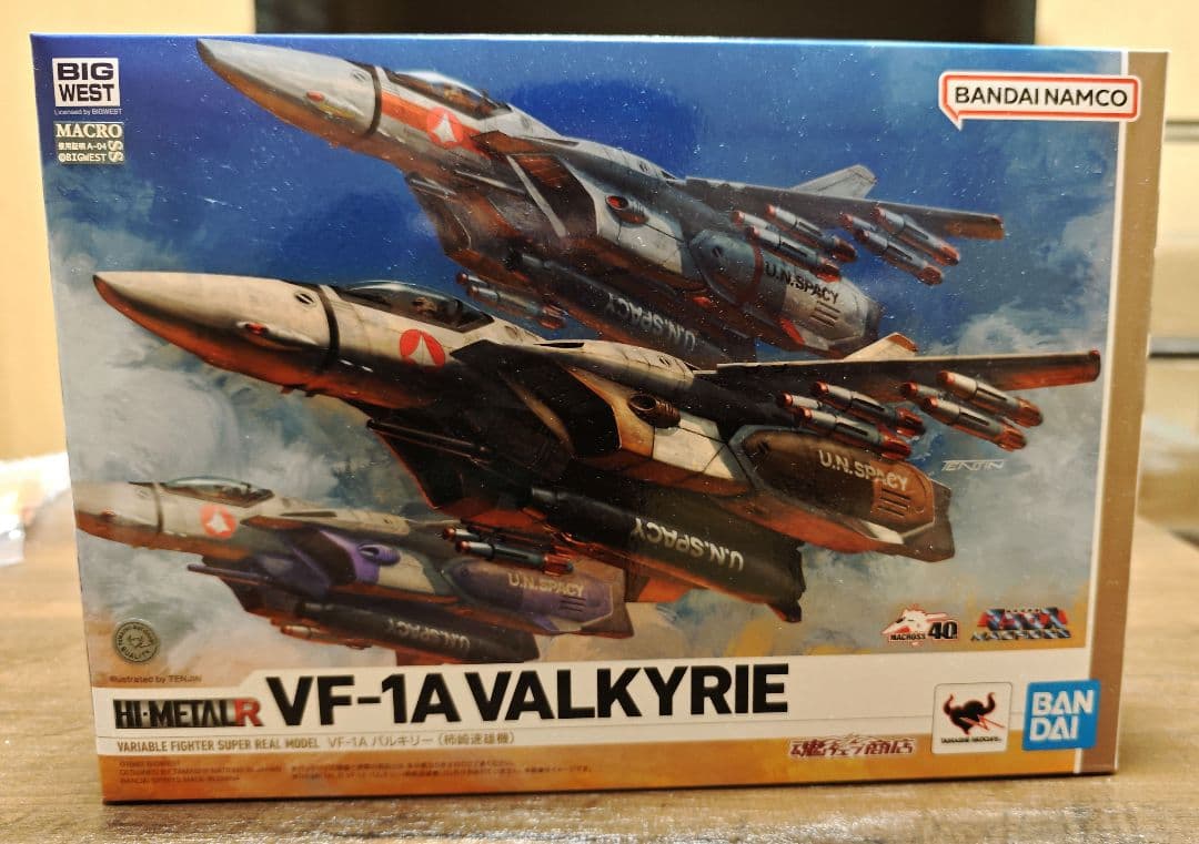 HI-L R 超時空要塞マクロスVF-1A バルキリー 2個セット