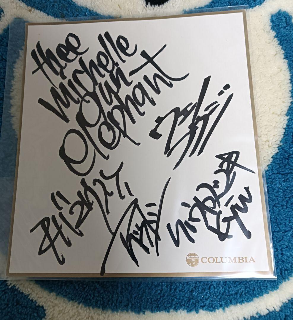 ミッシェルガンエレファント サイン色紙