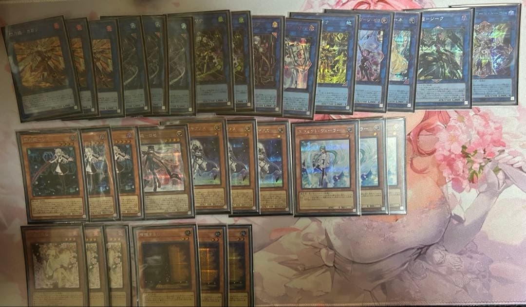 閃刀姫 ほぼシークレットデッキ