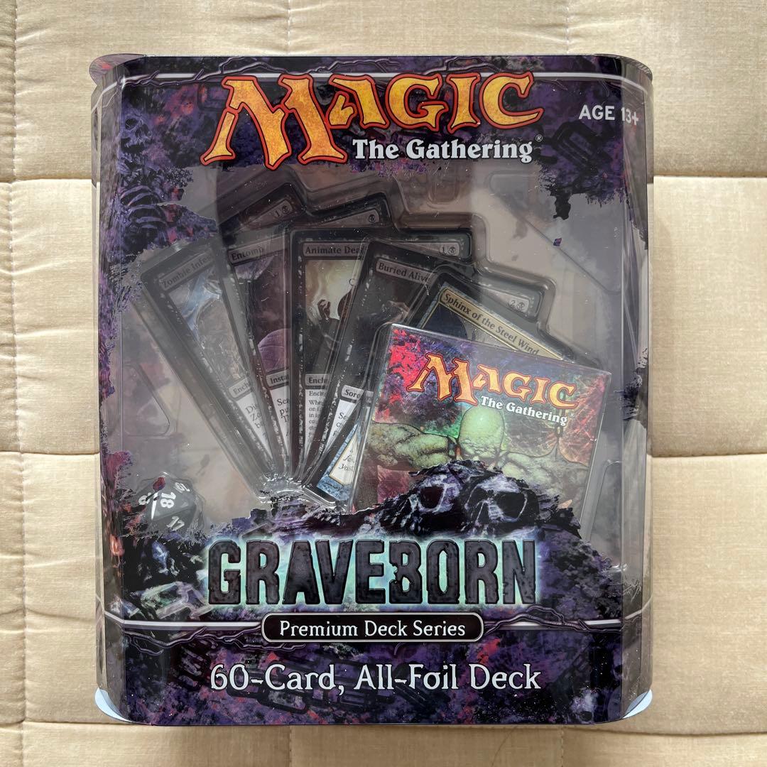 MTG　グレイブボーン　GRAVEBORN プレミアムデッキシリーズ
