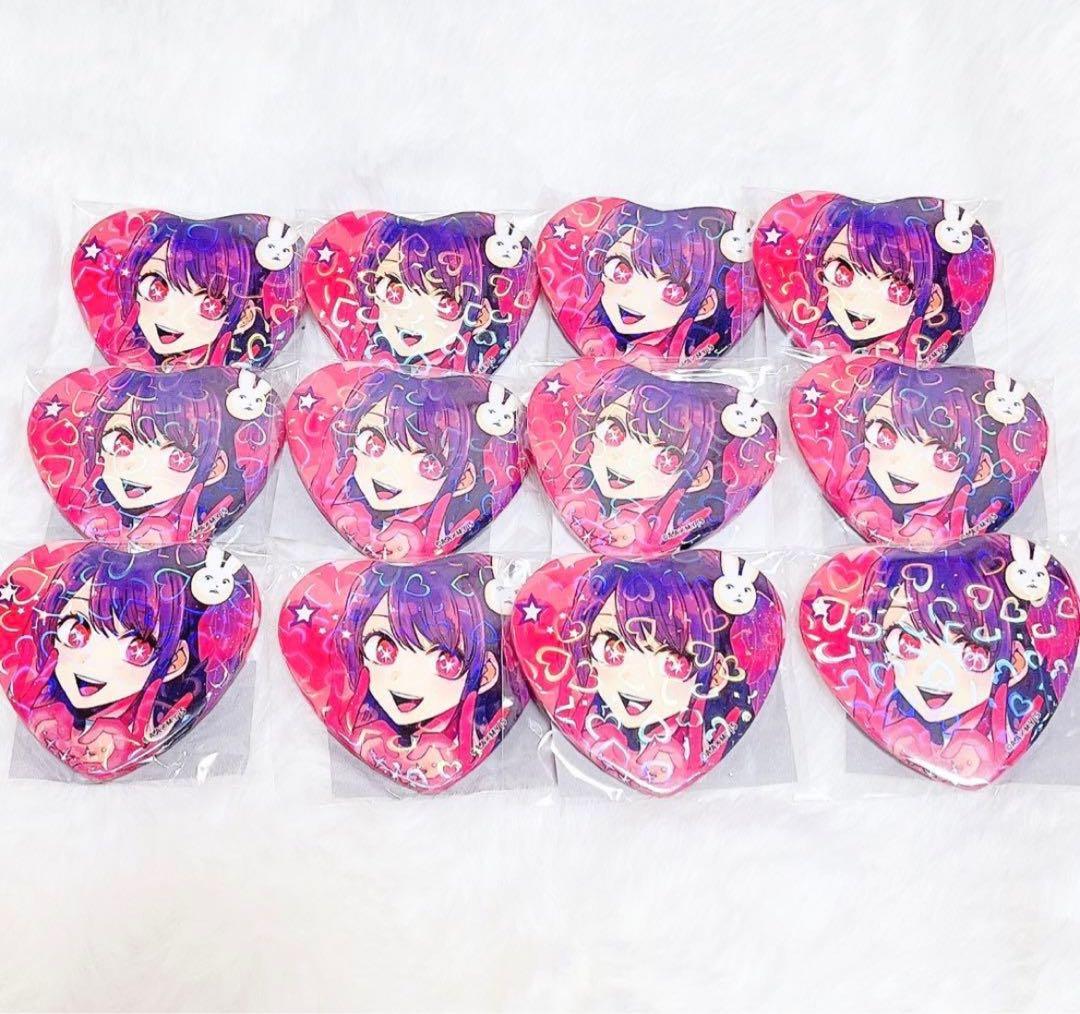 推しの子 苺プロ広報部 ホログラムハート型缶バッジ 星野アイ 新品未使用 12点