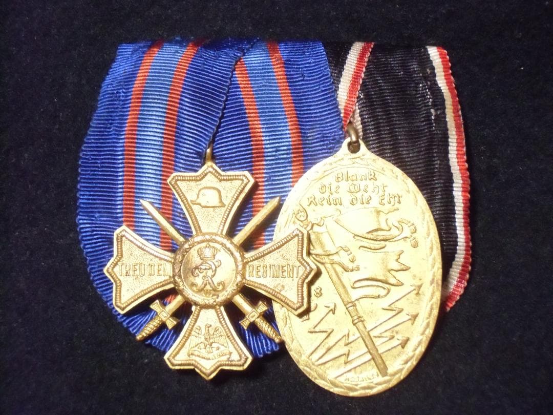 Ｗワイマールドイツ軍＊連隊忠誠２連メダルバー（実物）