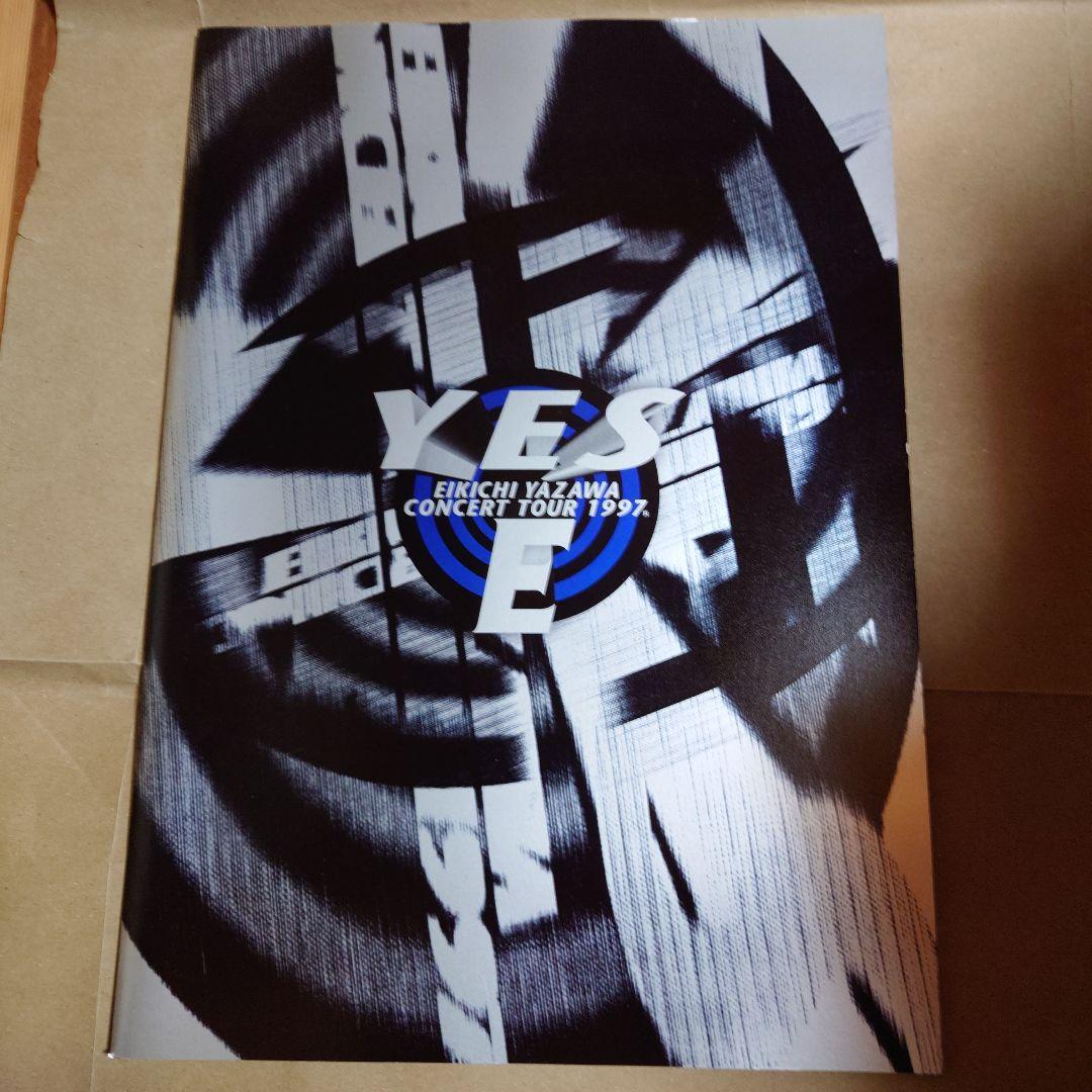 YES,E 矢沢永吉 1992年コンサートパンフレット