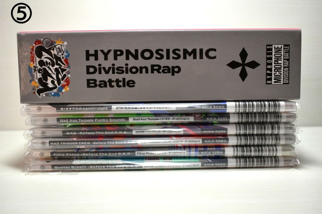 ヒプノシスマイク まとめ売り