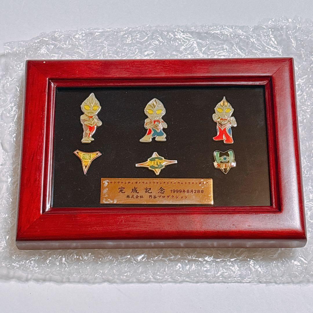 円谷プロダクション 完成記念 1998年 ウルトラマンティガ ダイナ ガイア