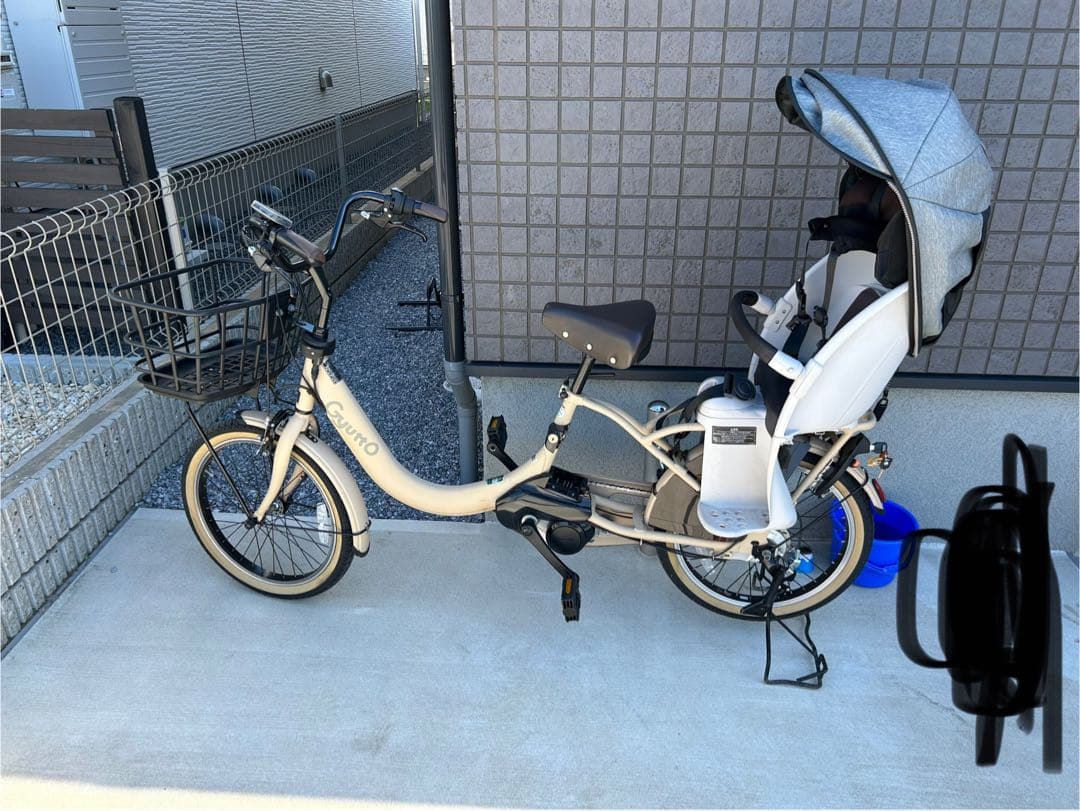Gyutto 電動アシスト自転車 チャイルドシートレインカバー付き