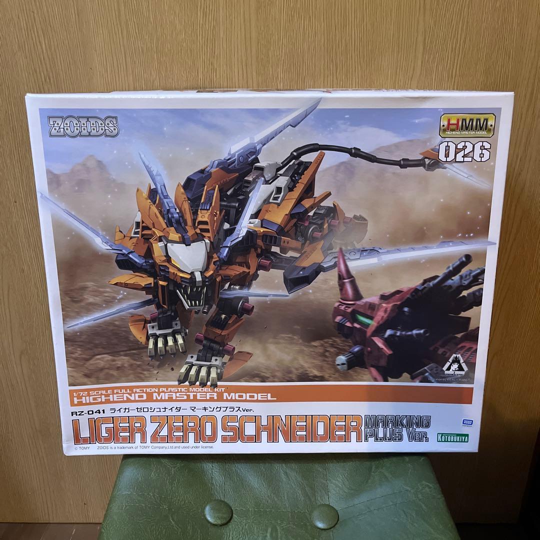 1/72 HMM RZ-041 ライガーゼロシュナイダー マーキングプラスVer