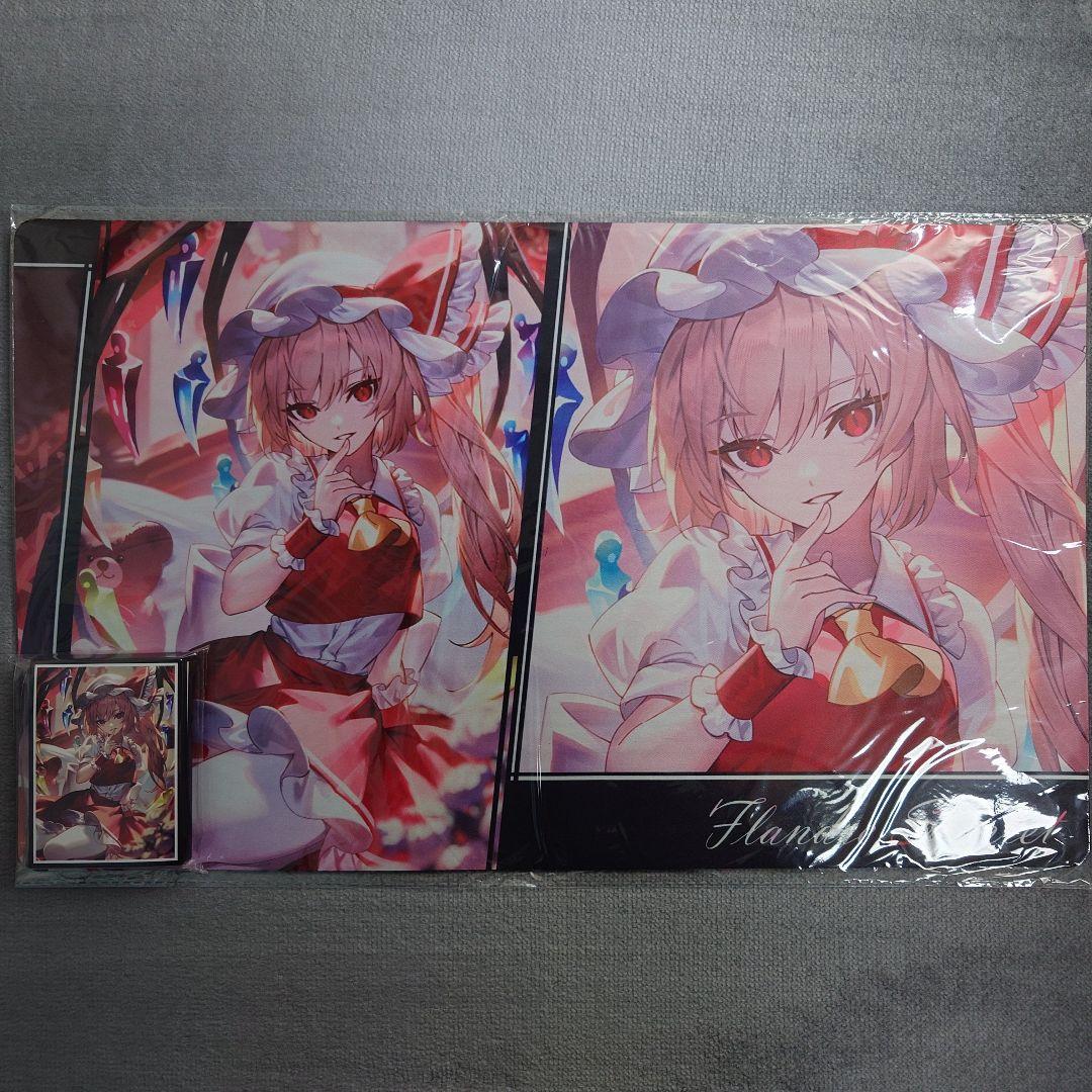 α1 東方Projec フランドール・スカーレット プレイマット&スリーブ