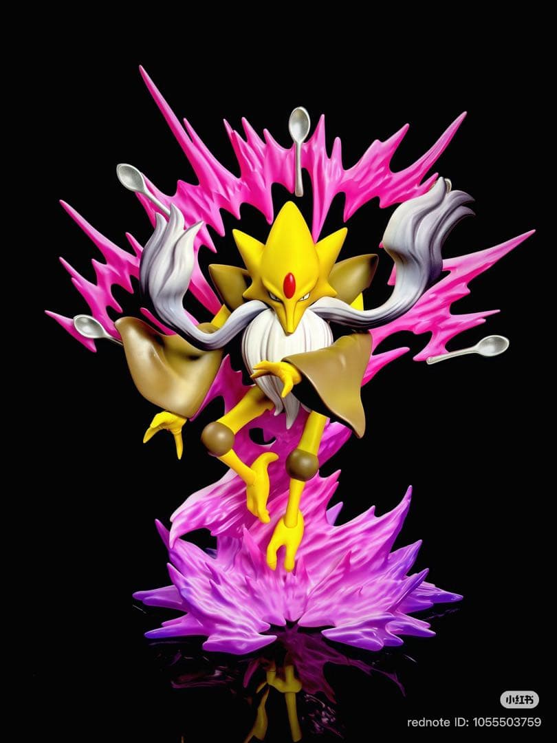 Rocky Helmet メガフーディン フィギュア ポケモン スケールワールド