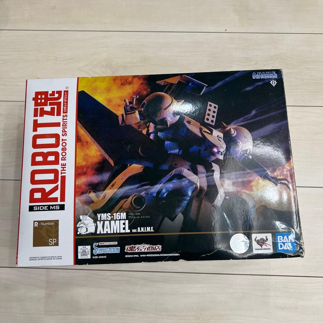ROBOT魂 YMS-16M ザメルver. A.N.I.M.E. 開封美品
