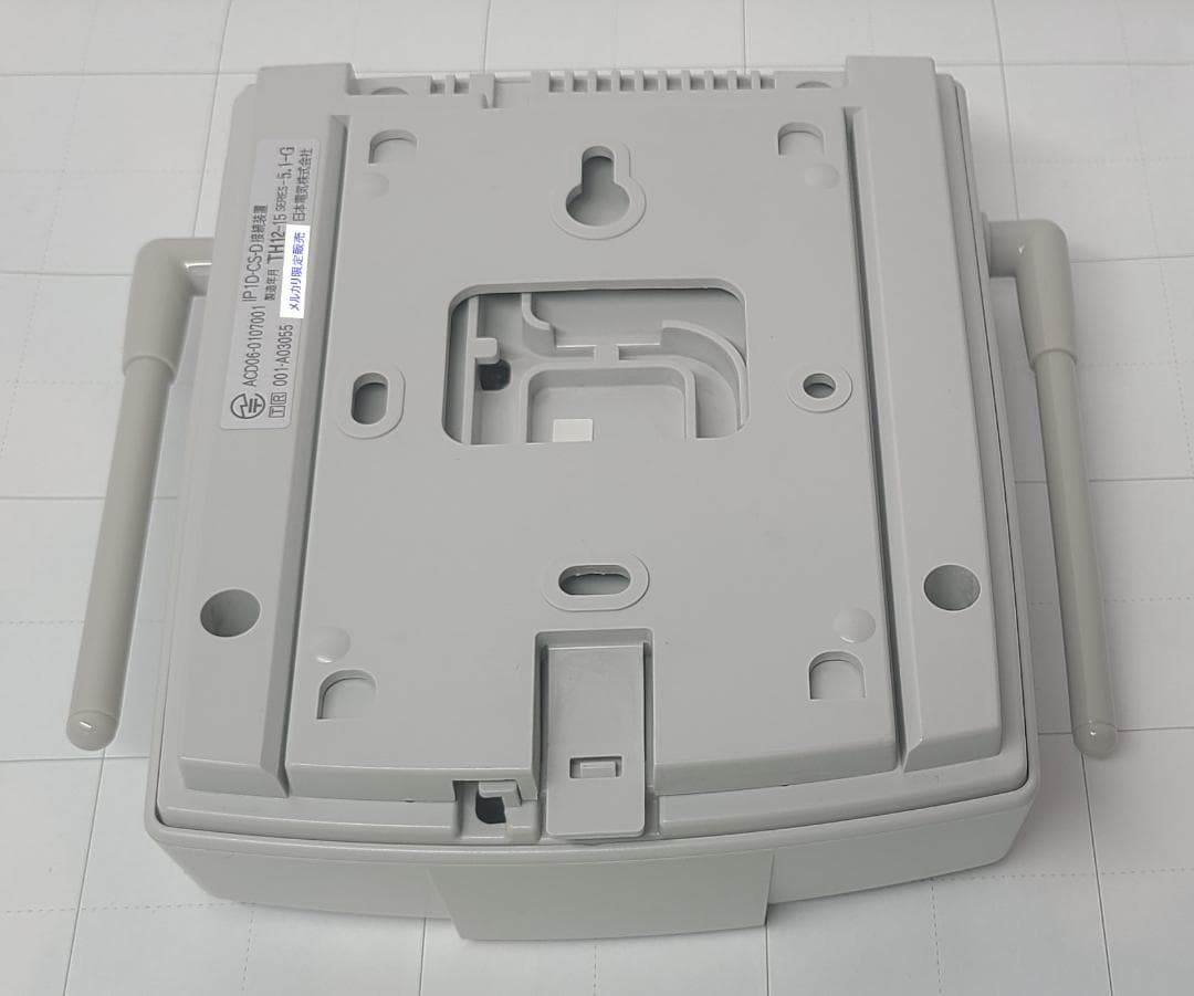 【美品】IP1D-CS-D (SERIES-5.1G)　②