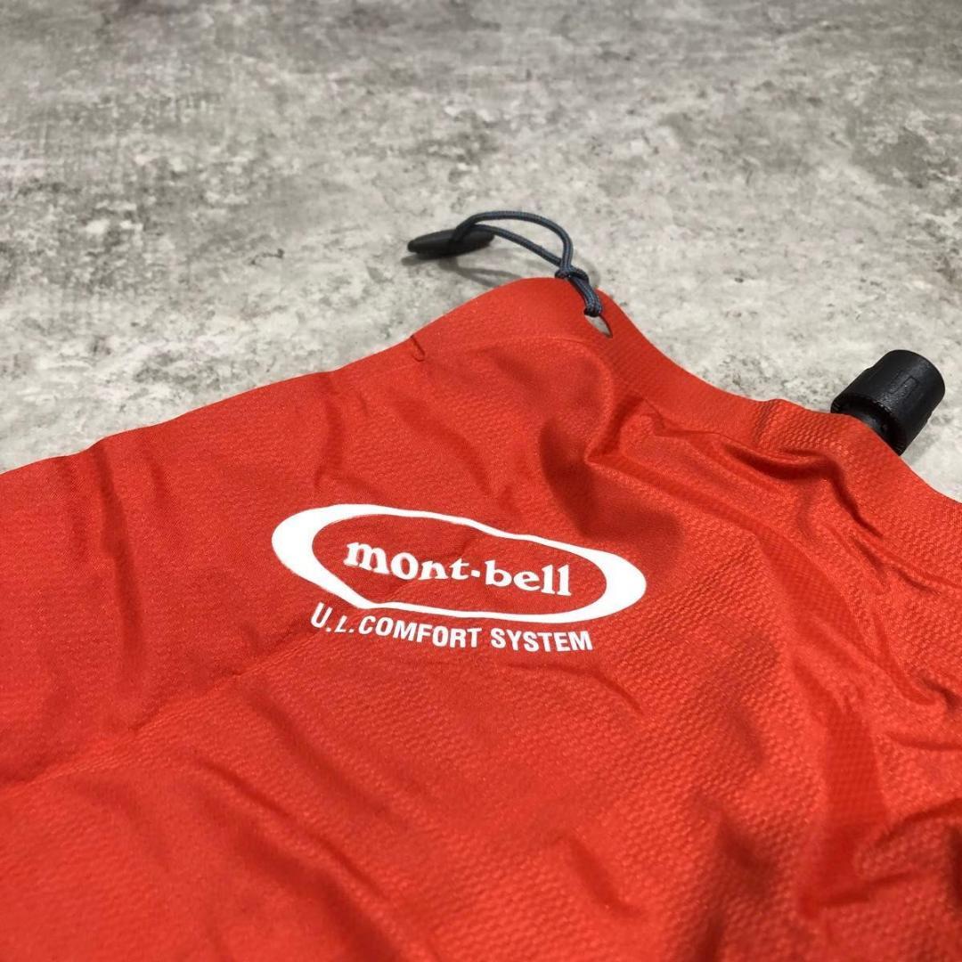 ほぼ新品 mont-bell モンベル AIR PAD 150 エアパッド 軽量