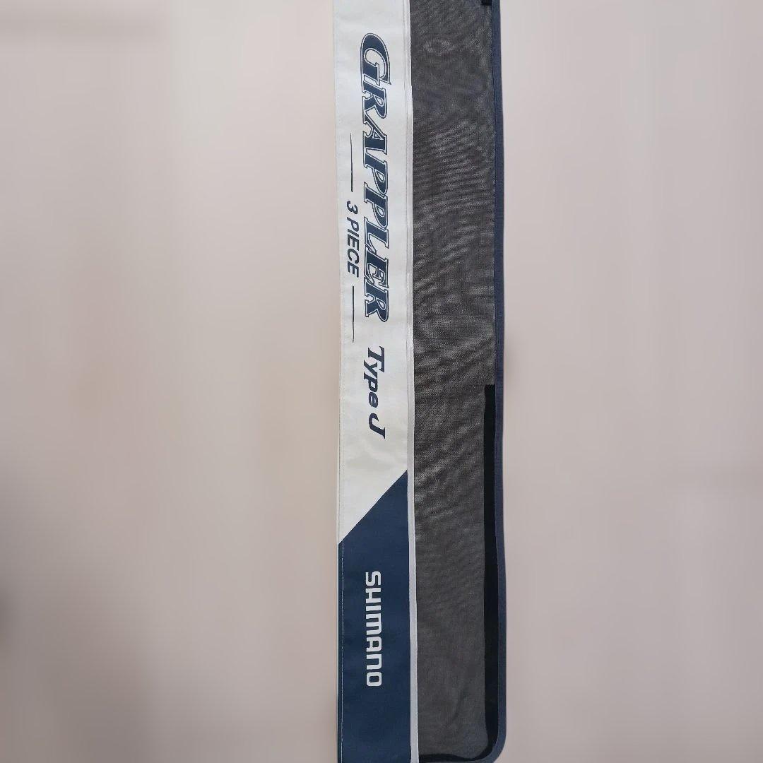 シマノ21グラップラータイプJ3ピースS60-3/3