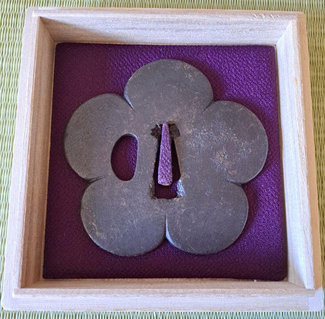 梅花型鉄地鍔 鐔 日本刀 刀 刀装具 時代物 真剣 居合い 古美術 侍 武士道