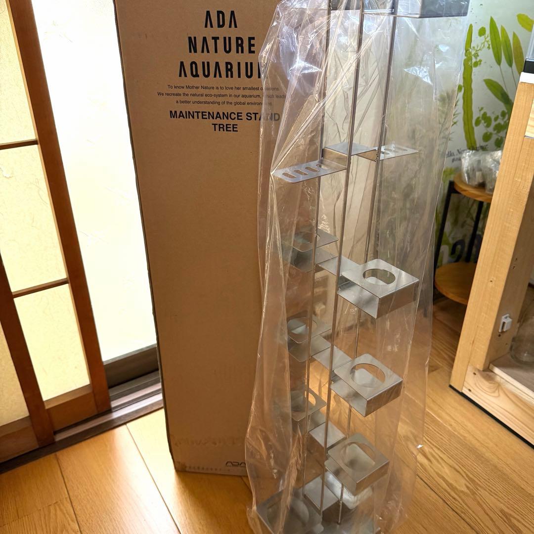ADA メンテナンススタンドツリー(廃盤商品)