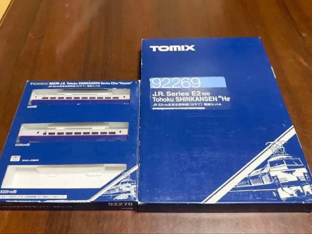 TOMIX E2-100系 10両