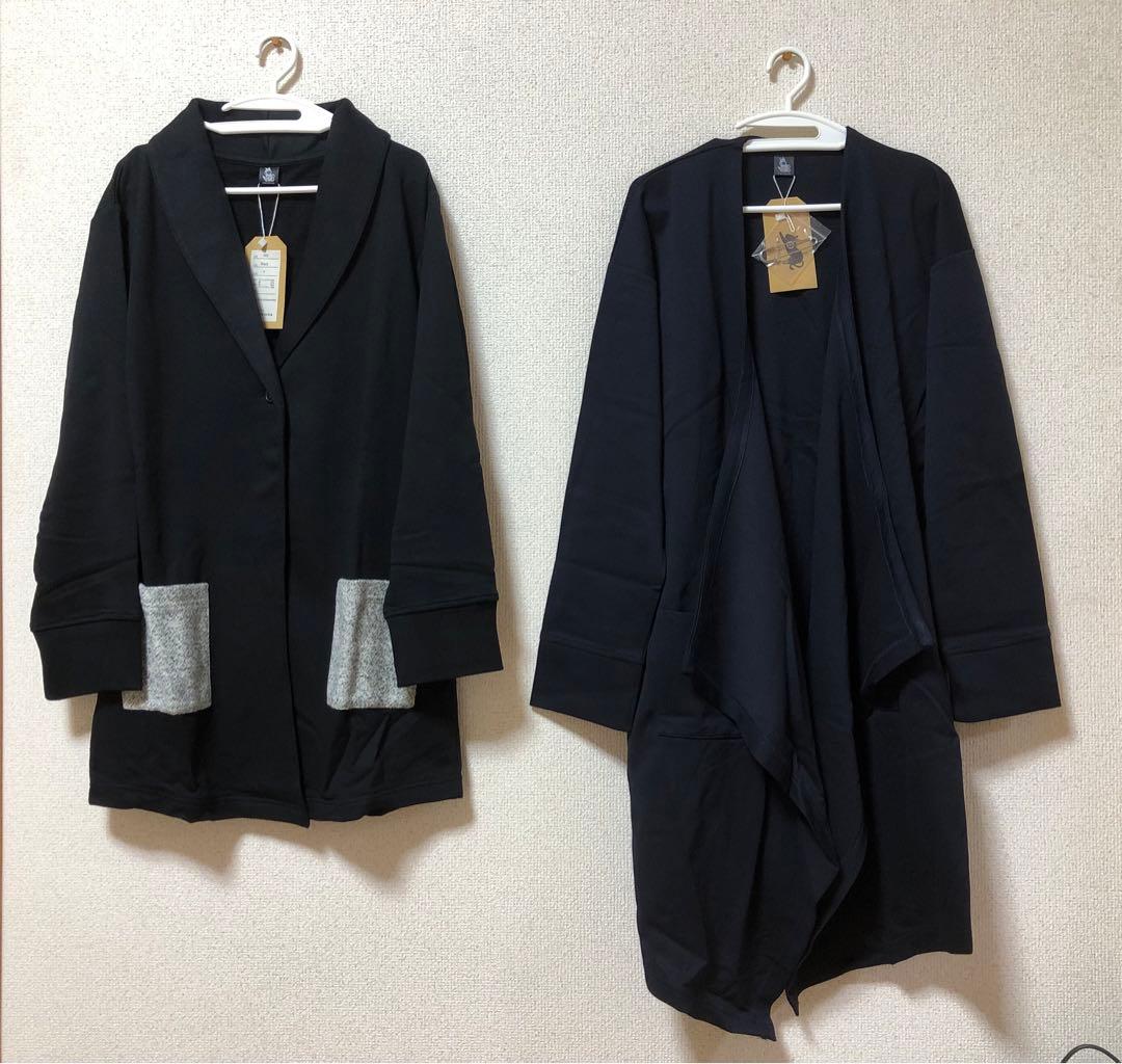 そらる　アパレル　cielikocka　トッパーカーディガン＆ロングジャケット