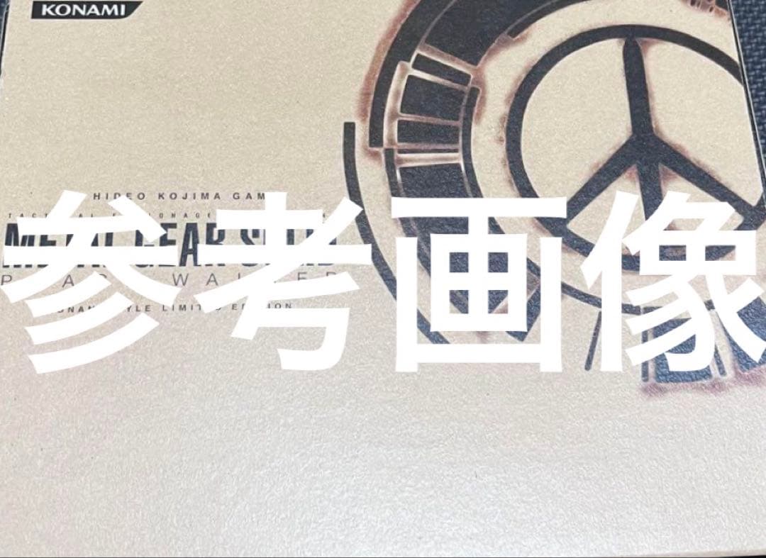 メタルギアソリッドデルタ　スネークイーター　コナミスタイルプレミアムパック限定版