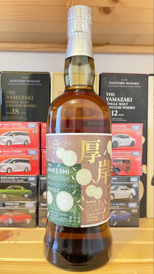 厚岸シングルモルトウイスキー 2023年製 700ml