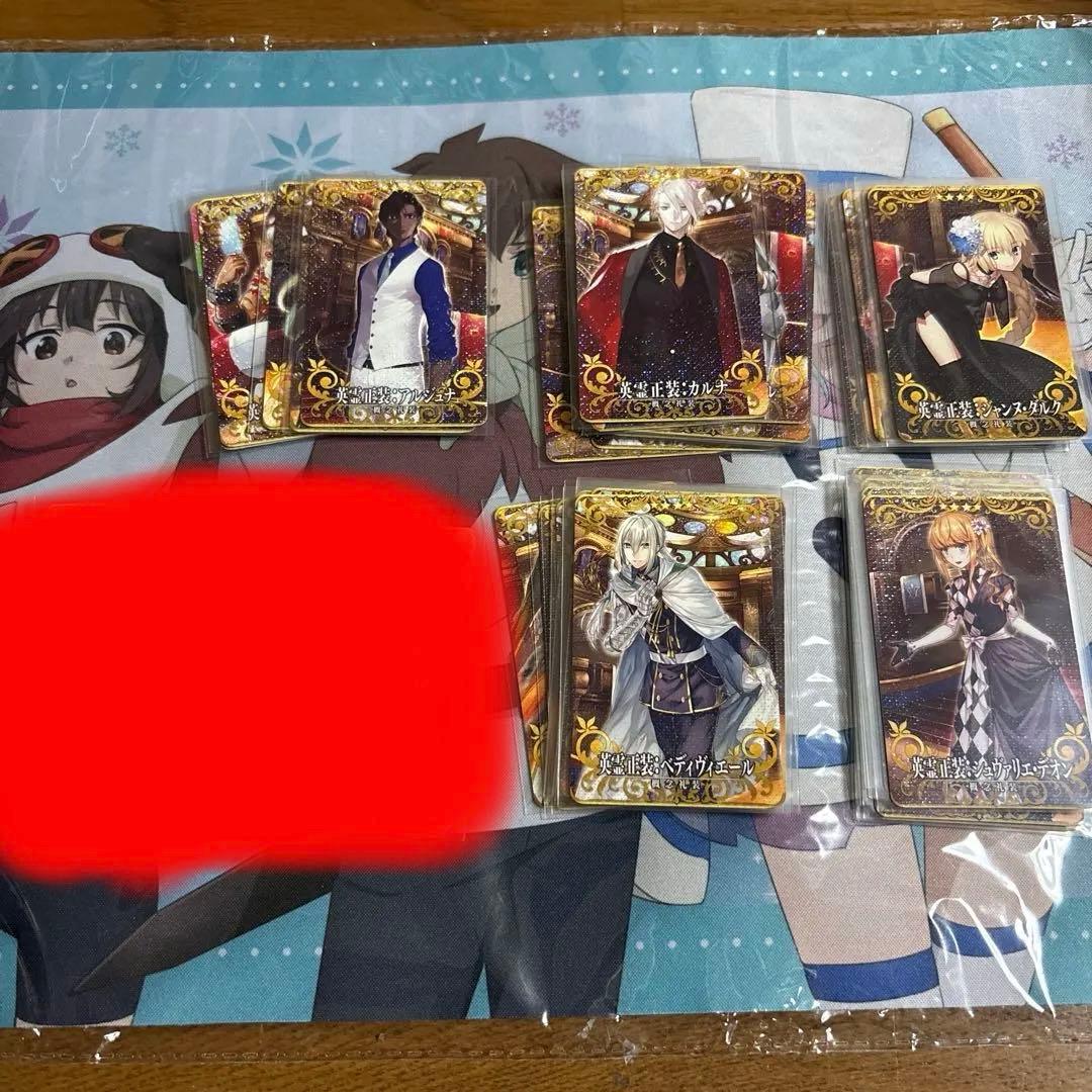 fgoアーケード 期間限定　英霊正装　45枚コンプリート