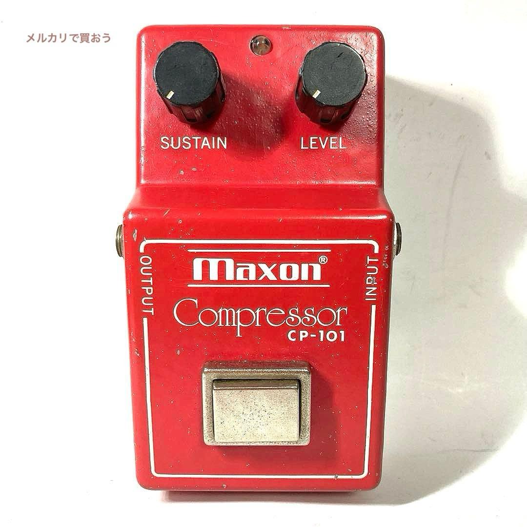 MAXON CP-101 Compressor 缶CA3080 キャラメルSW