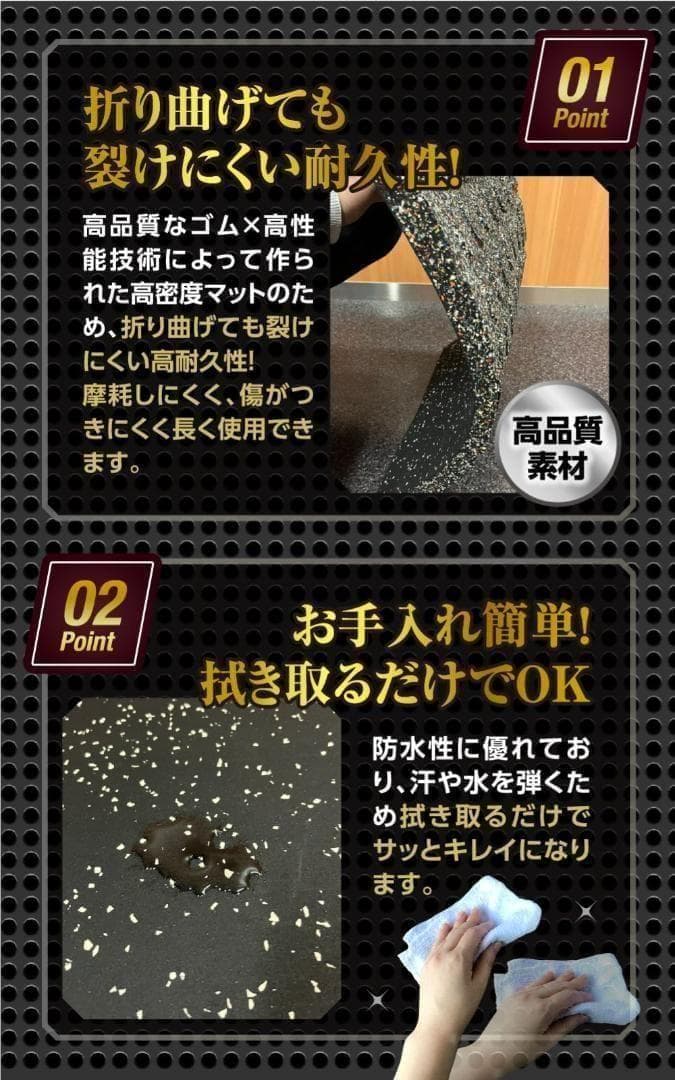 【何ぞや】4WD ジムマット 4枚セットx3set イエローチップ