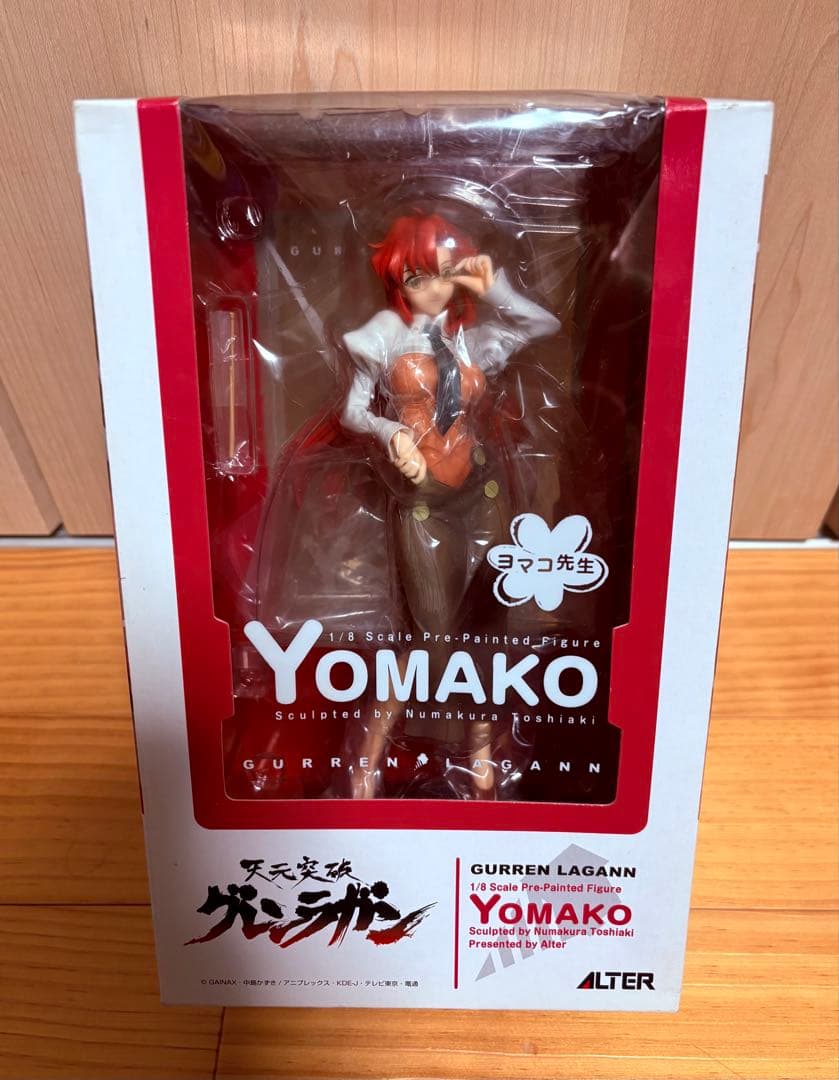 ALTER YOMAKO GURREN LAGANN ヨマコ先生　グレンラガン