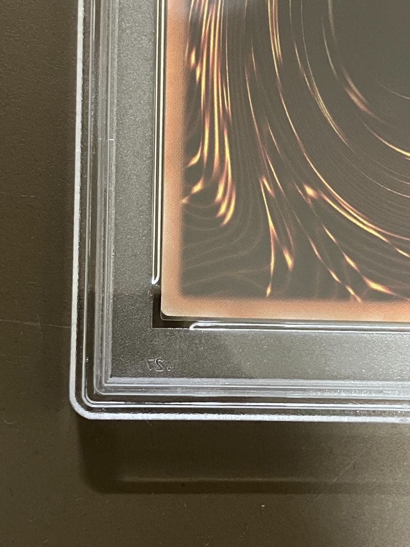 「蒼翠の風霊使いウィン」20th シークレットレア　PSA10