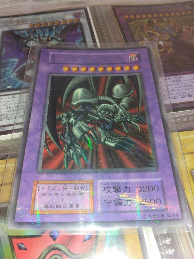 初期 2期 3期以降 レリーフ まとめ売り　トライホーンドラゴン等　遊戯王