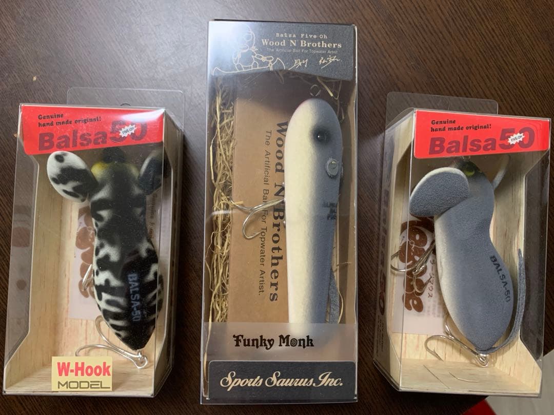 バルサ50 ファー　3点セット新品未開封　ラージマウス　ファンキーモンク　激レア