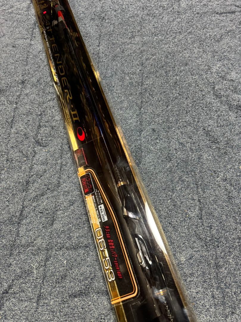 がまかつ　がま磯　アテンダー2 06-53 未使用