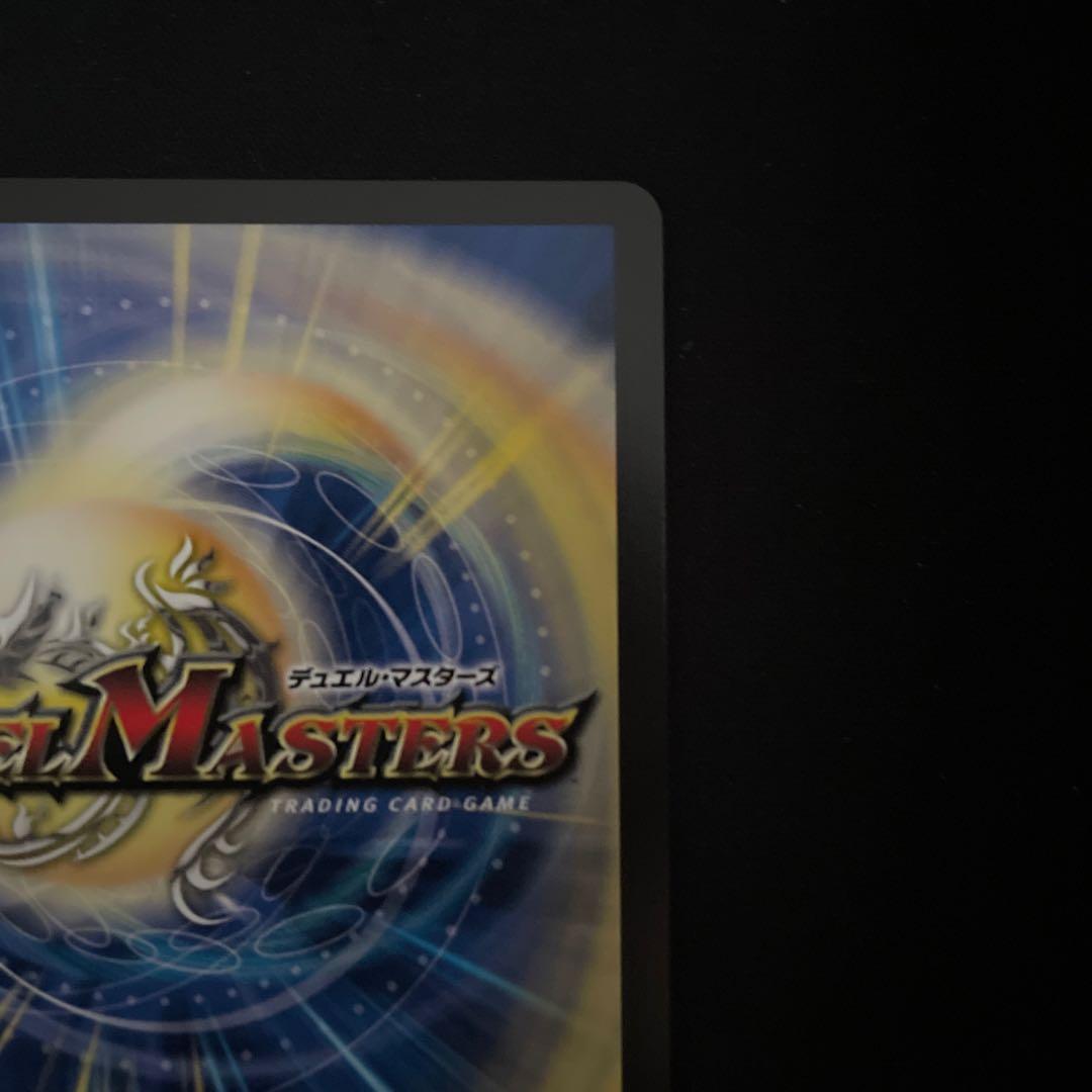 ヴェネラック-F5 プロモ