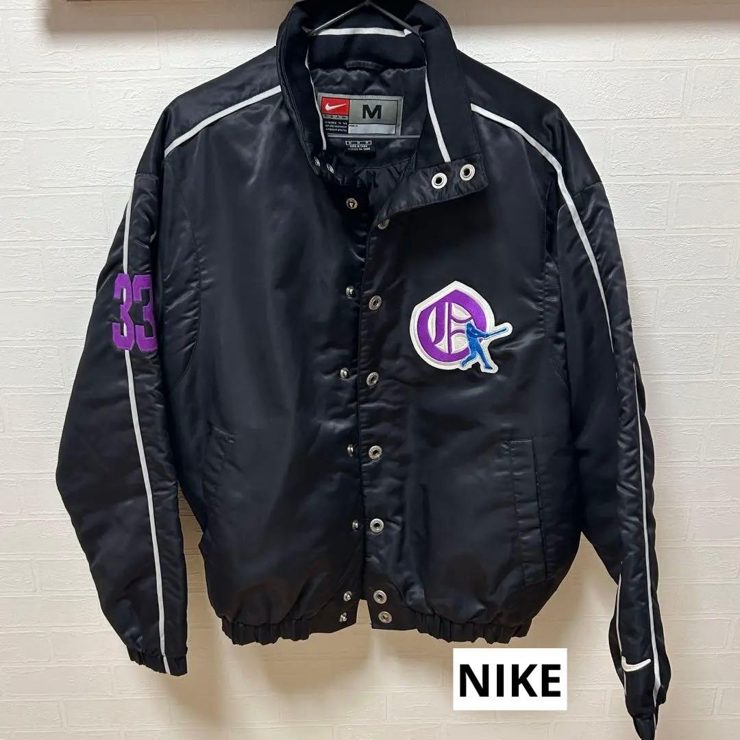 NIKE TEAM ナイキ チームオーダー 中綿スタジャン ブラック×パープル