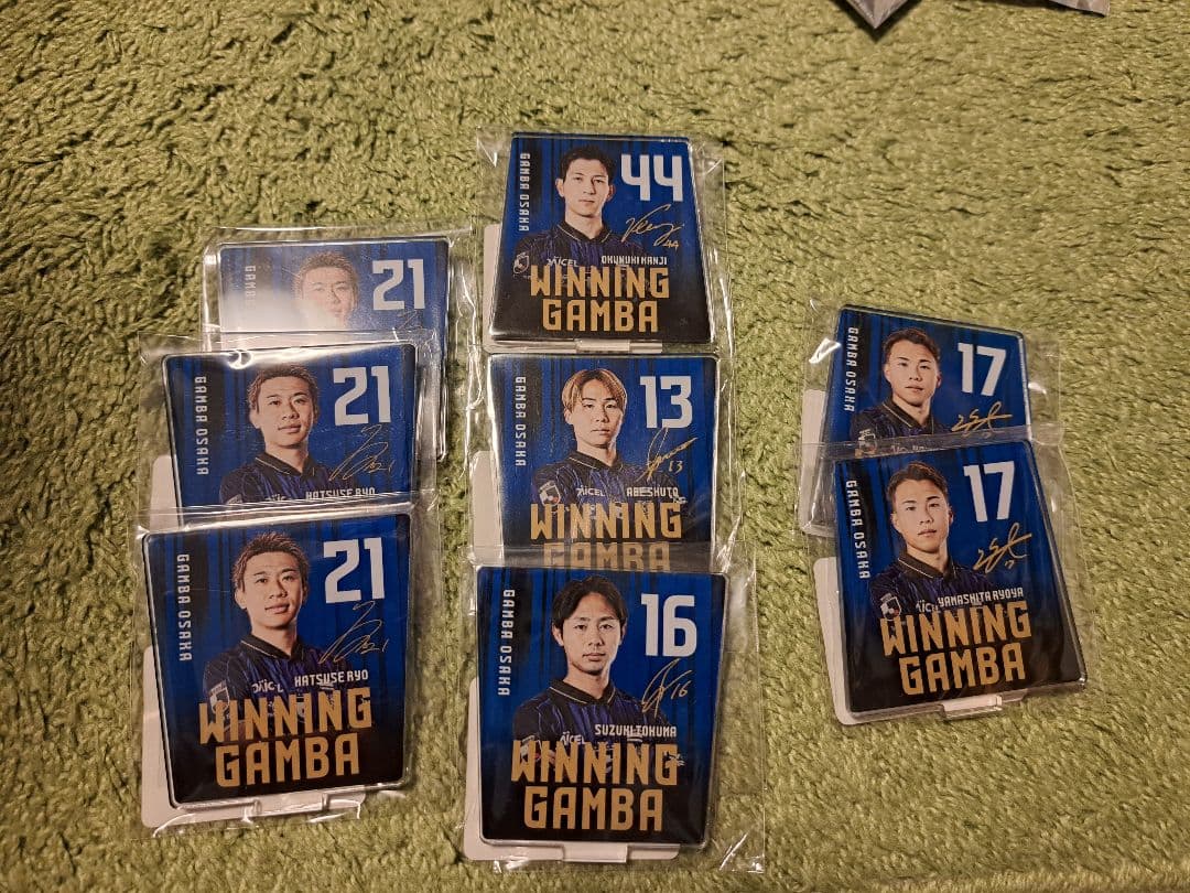 ガンバ大阪　グッズまとめ売り