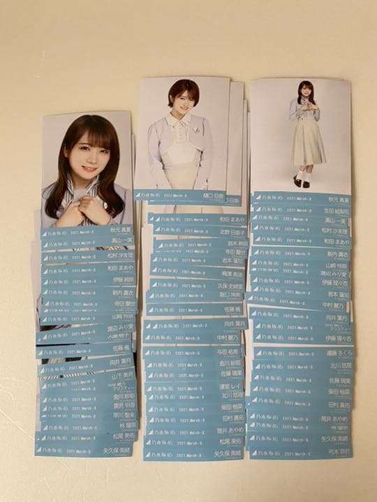 乃木坂46生写真　26th制服　バラ売り