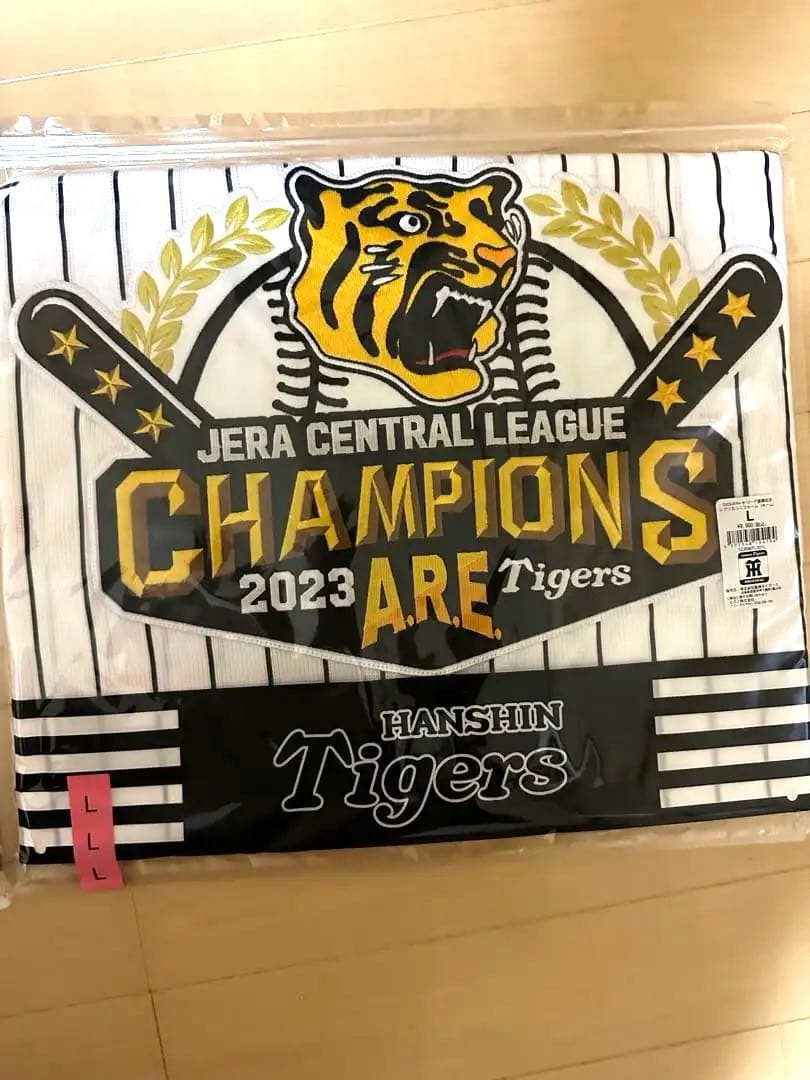阪神タイガース 2023年リーグ優勝記念ユニフォーム Lサイズ