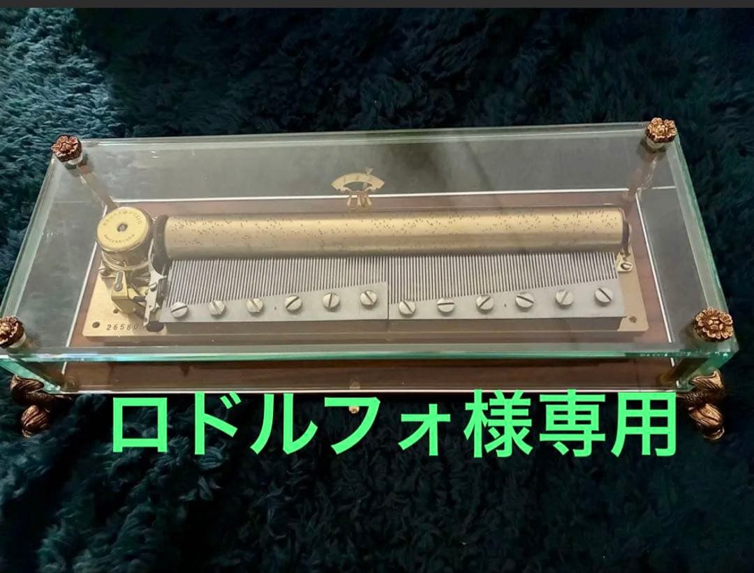 ロドルフォです