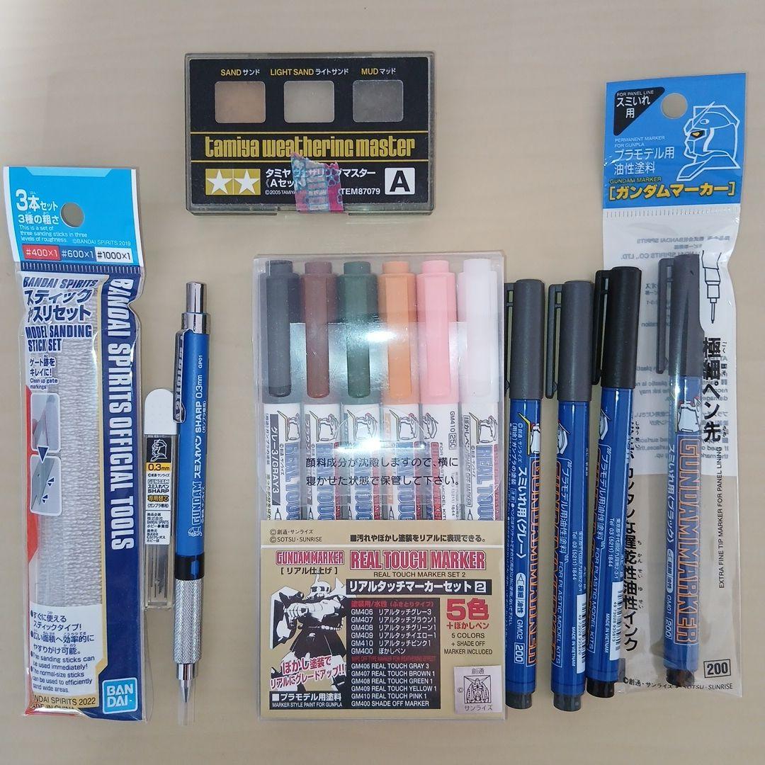 確認用　ガンプラ用品まとめ売りのオマケ分