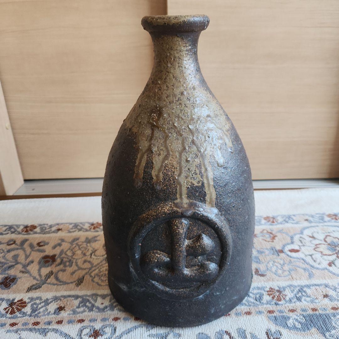 備前村上水軍船徳利