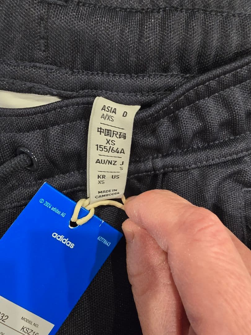 新品 adidas アディダス トラックパンツ SPORTY & RICH S